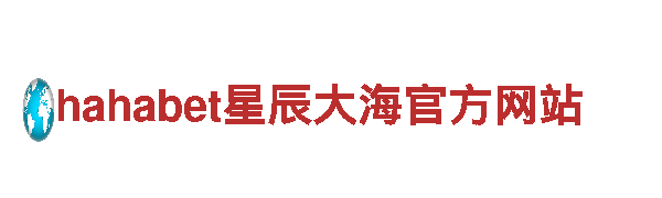 B体育是正规平台吗-专业钢铁制造
